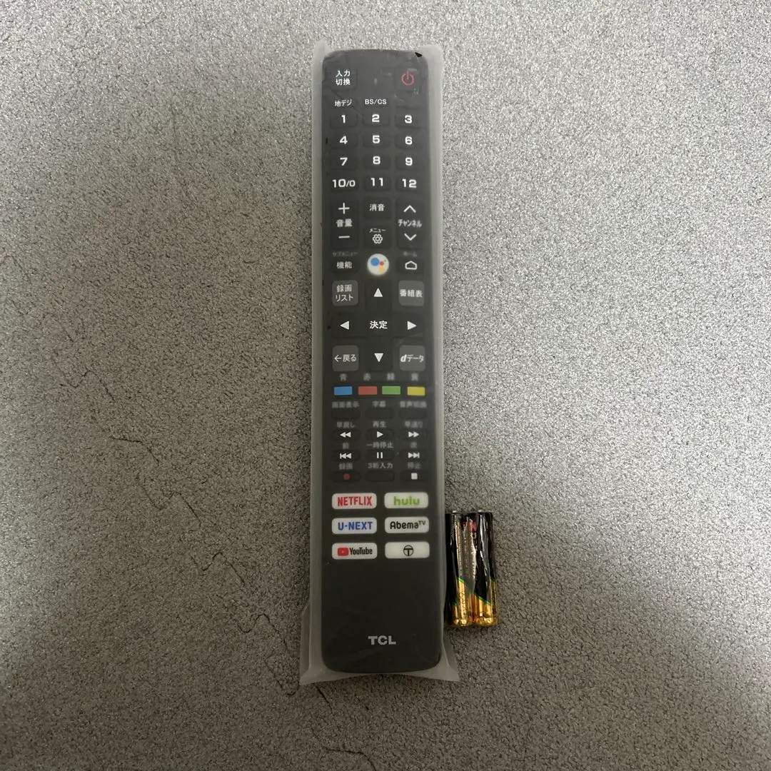 Thumbnail of Excellent condition! 【Genuine】TCL TV Remote Control RC JJR1