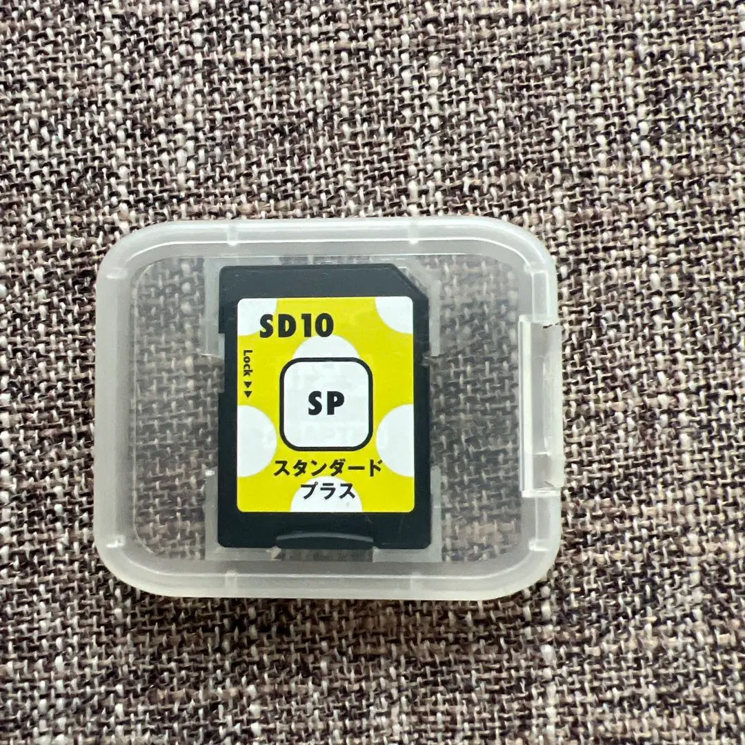 2025年最新】ヒッポファミリークラブ sdの人気アイテム - メルカリ