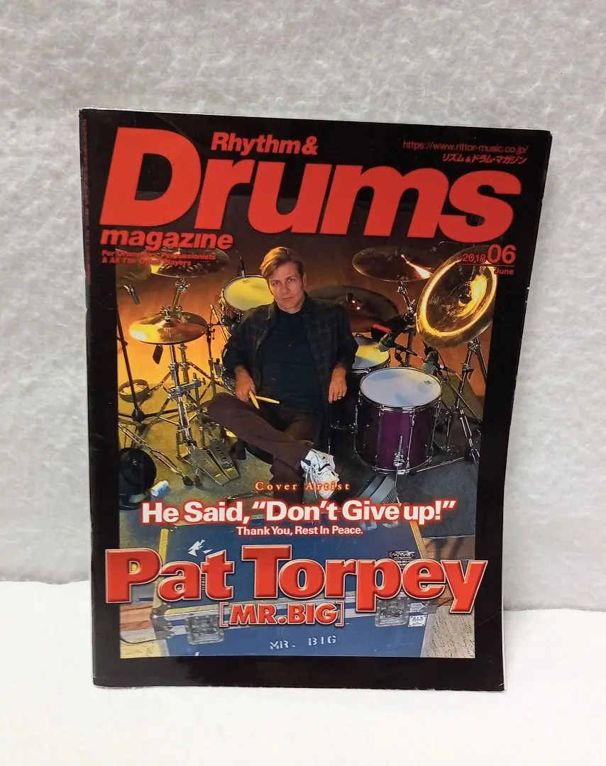 Paul Nice – Drum Library Vol. 7 シールド未開封 Paul Nice – Drum Library Vol. 7 シールド未開封 - メルカリ