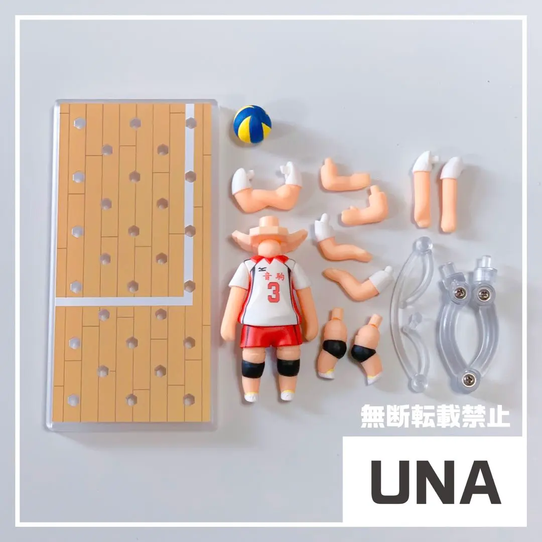 2025年最新】ねんどろいど 夜久衛輔の人気アイテム - メルカリ