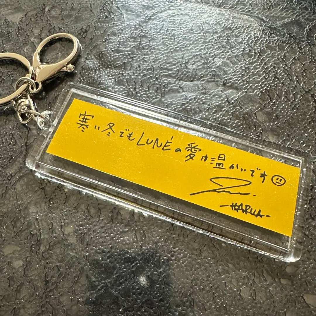 &TEAM HARUA ハルア セカナン 直筆 サイン チェキ 公式品 2025年最新】&team ハルア サイン 直筆の人気アイテム - メルカリ