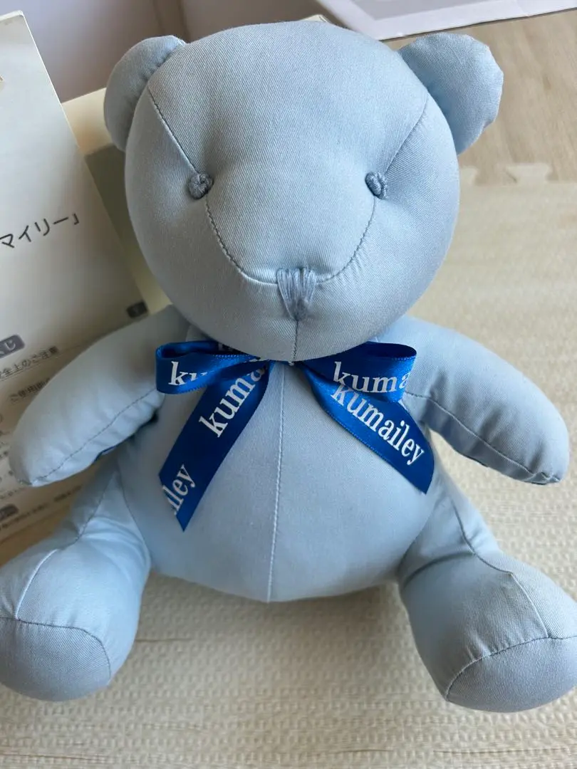 baby toy クマイリー(特殊効果音入り)ぬいぐるみ baby toy クマイリー(特殊効果音入り)ぬいぐるみ
