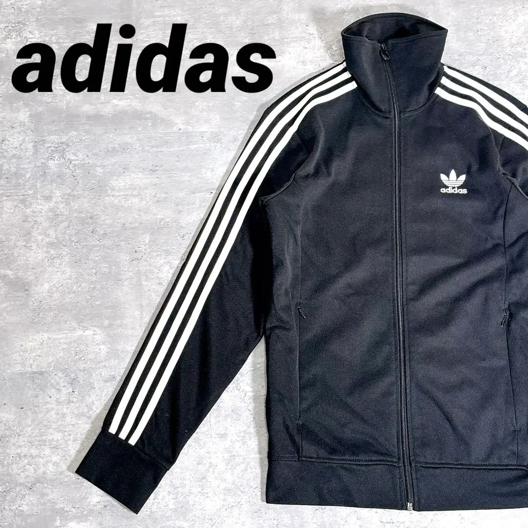 Thumbnail of Adidas Track Jacket Europe TT Black