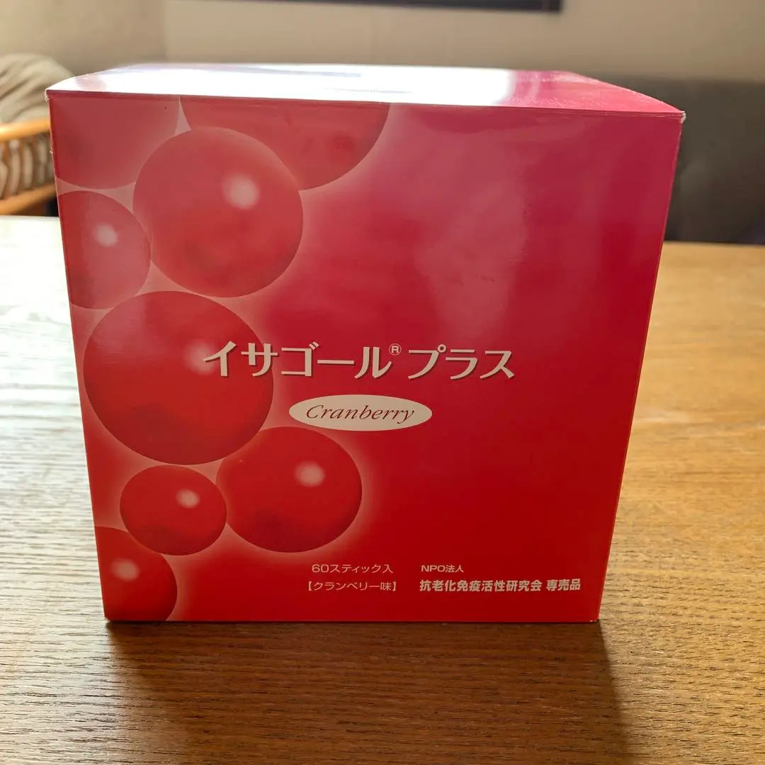 イサゴールプラス60スティック