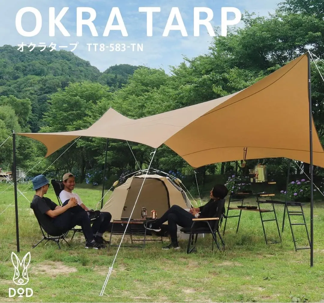 楽天市場】dod タープ ポールの通販