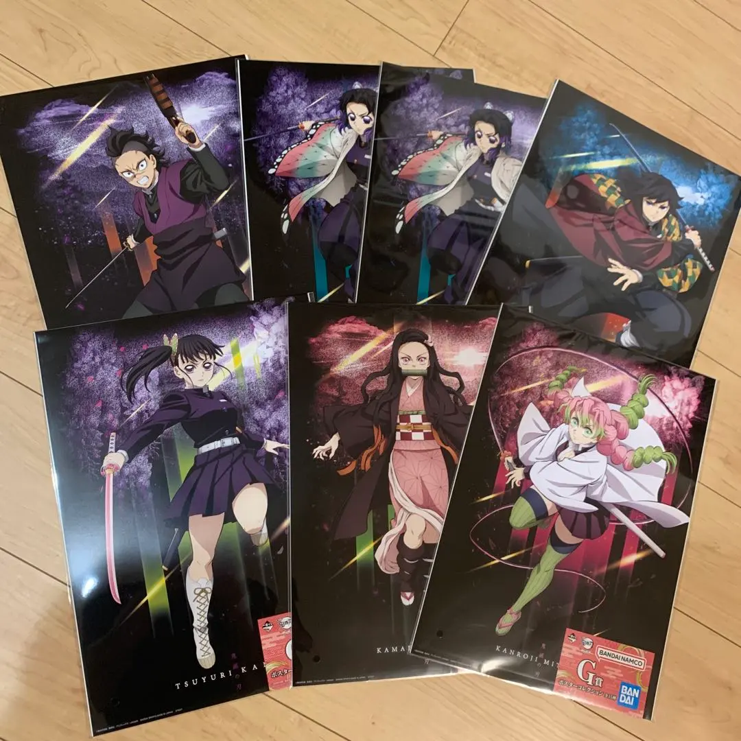 Thumbnail of Ichiban Kuji Demon Slayer: Kimetsu no Yaiba ~Brothers of Lightning~ G Prize Set