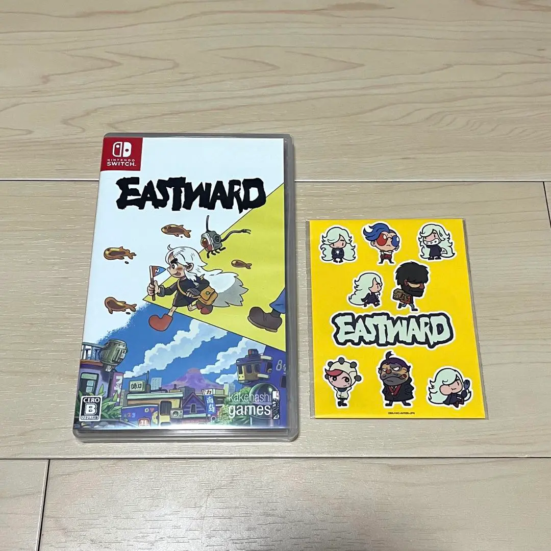 【未開封】Eastward イーストワード コレクターズエディション Amazon.co.jp: Eastward Collector's Edition(イーストワード