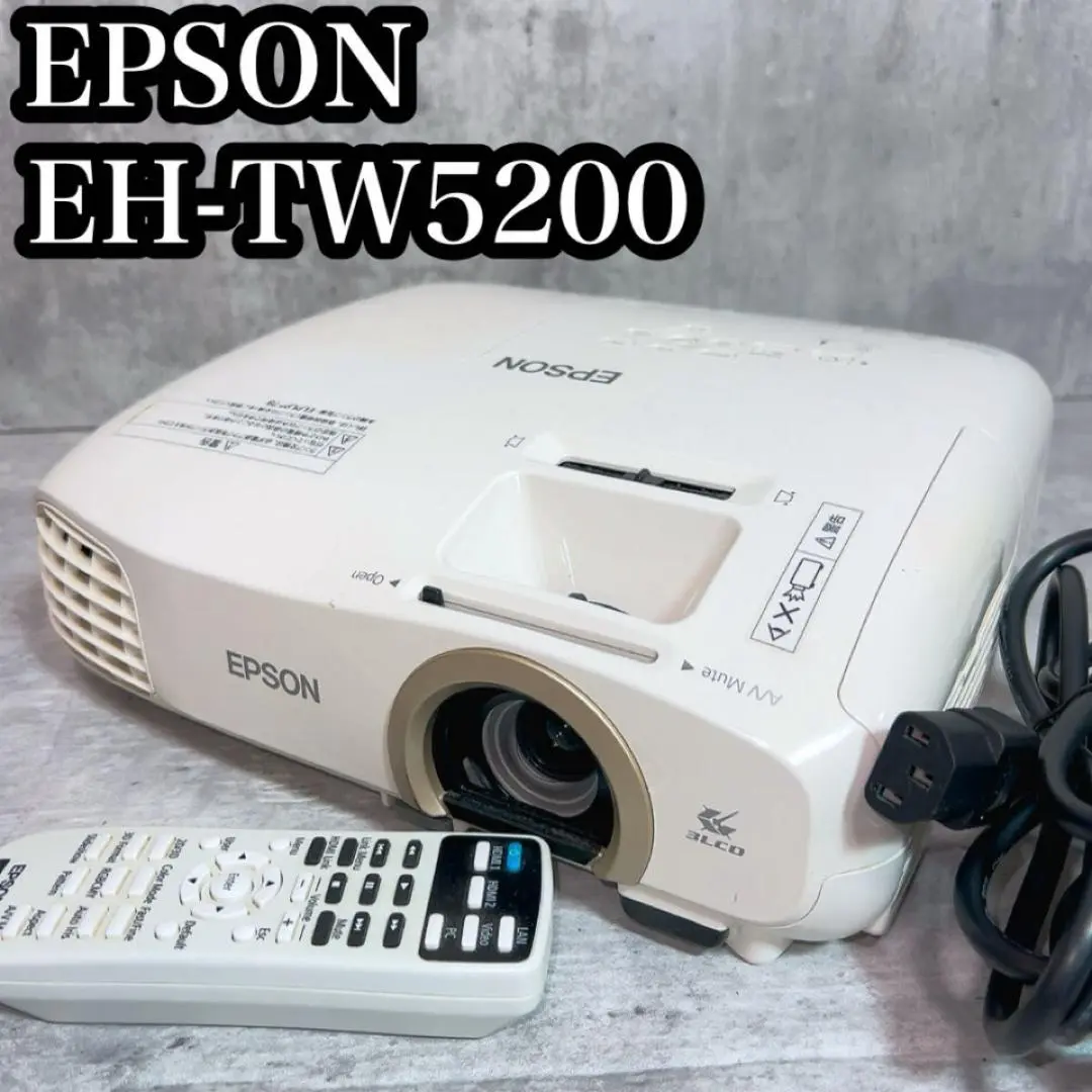 Amazon | Rich Lighting リモコン EPSON エプソン EH-TW410 EH