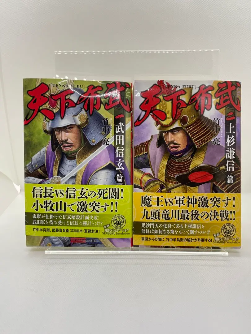デュエルマスターズ 炸裂の化身 炸裂の化身(DM34 35/55) | デュエル・マスターズ