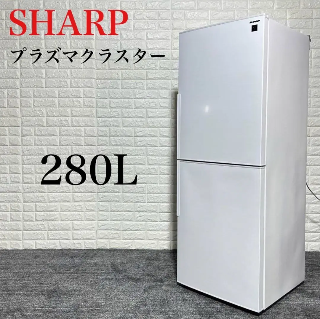 2025年最新】シャープ 冷蔵庫 sj-pd28eの人気アイテム - メルカリ