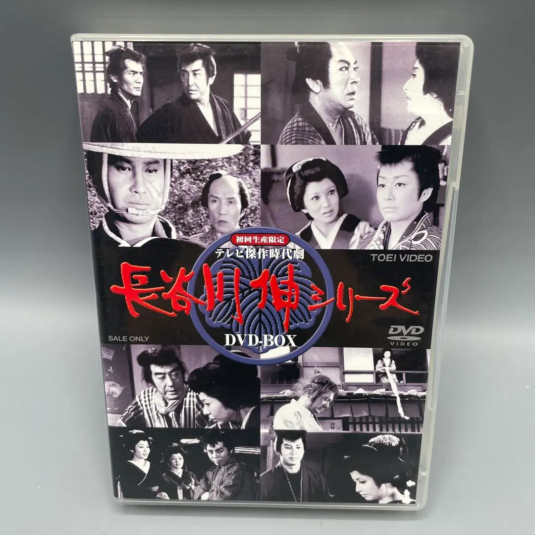 2025年最新】美空ひばり DVD-BOX 8の人気アイテム - メルカリ