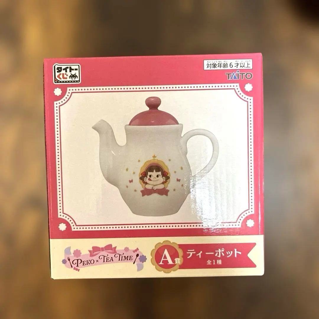 Thumbnail of 【New ⭐️ Unopened】Peko Tea Time Peko-chan Teapot