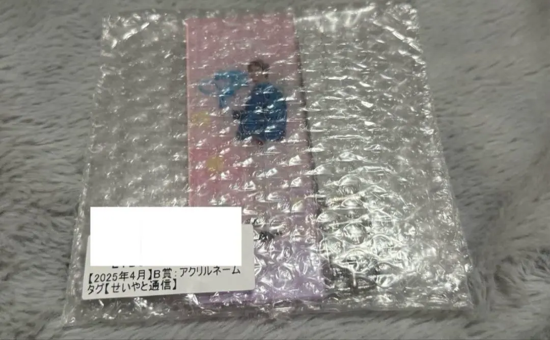 BUDDiiS FUMIYA スクラッチ BUDDiiS 高尾楓弥 FUMIYA バースデースクラッチ サイン - メルカリ