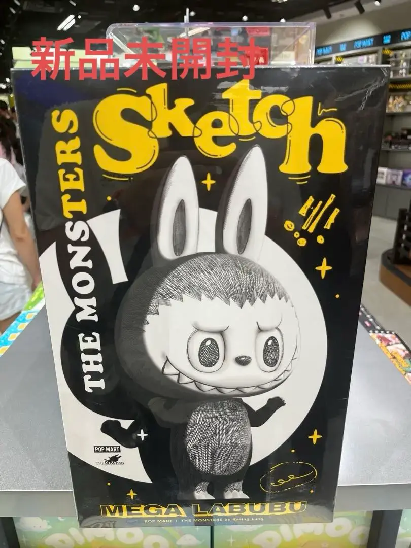 2025年最新】mega labubu 400% sketchの人気アイテム - メルカリ