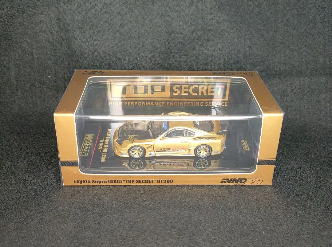 東京オートサロン2025限定INNO64 トヨタスープラ TOPSECRET6台 Tokyo Auto Salon 2025 Exclusive 1:64 inno64 Toyota Supra