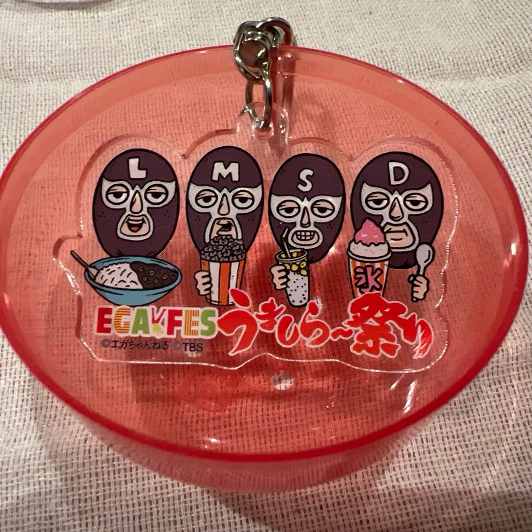 2025年最新】エガフェスの人気アイテム - メルカリ