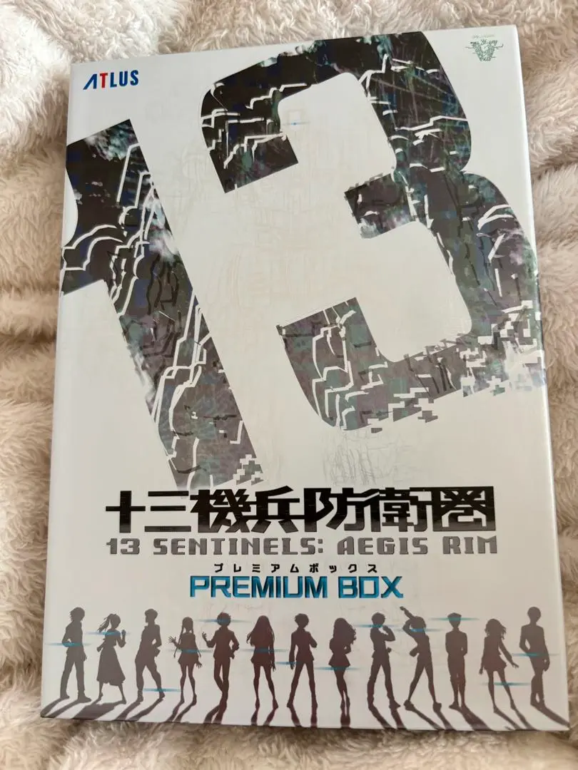 PS4 十三機兵防衛圏 プレミアムボックス PREMIUM BOX Amazon.co.jp: 十三機兵防衛圏 プレミアムボックス 【限定版同梱