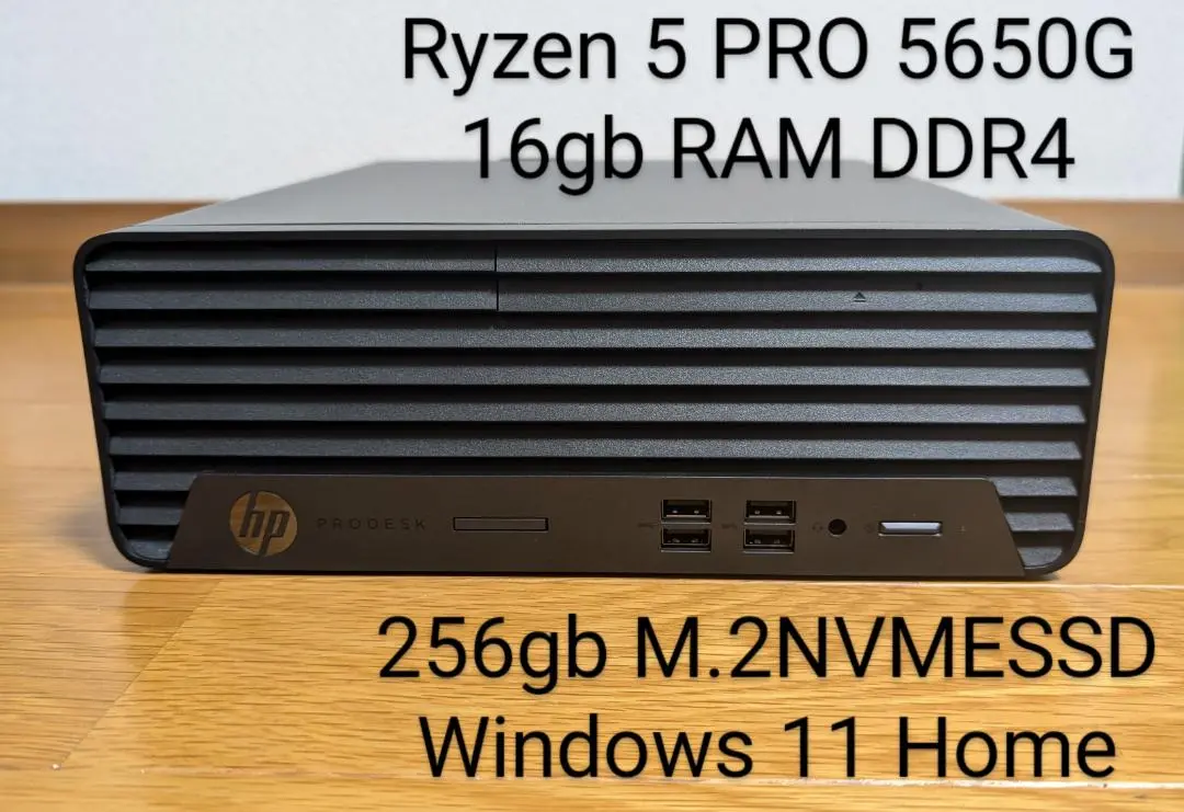 Windowsデスクトップ HP ProDesk Ryzen5 5650G 16GB SSD+HDD HP ProDesk 405 G8 SFFレビュー：Ryzen PRO 5000G搭載スリム型