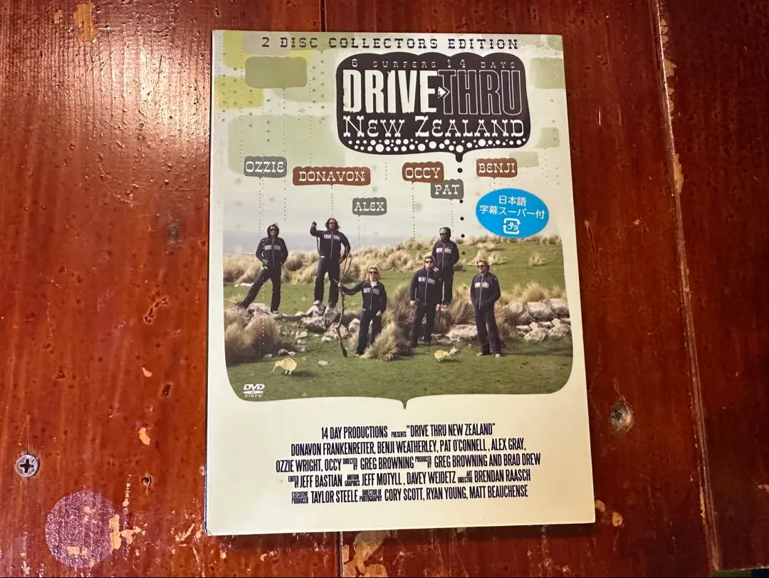 2025年最新】drive thru dvdの人気アイテム - メルカリ