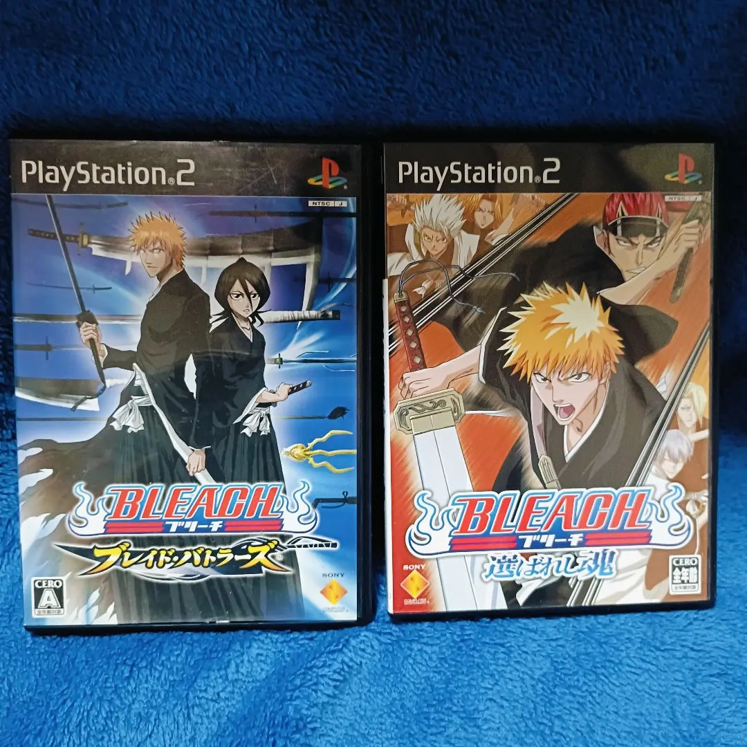 Thumbnail of BLEACH Plaid Battlers & Chosen Souls Set - Bleach s104