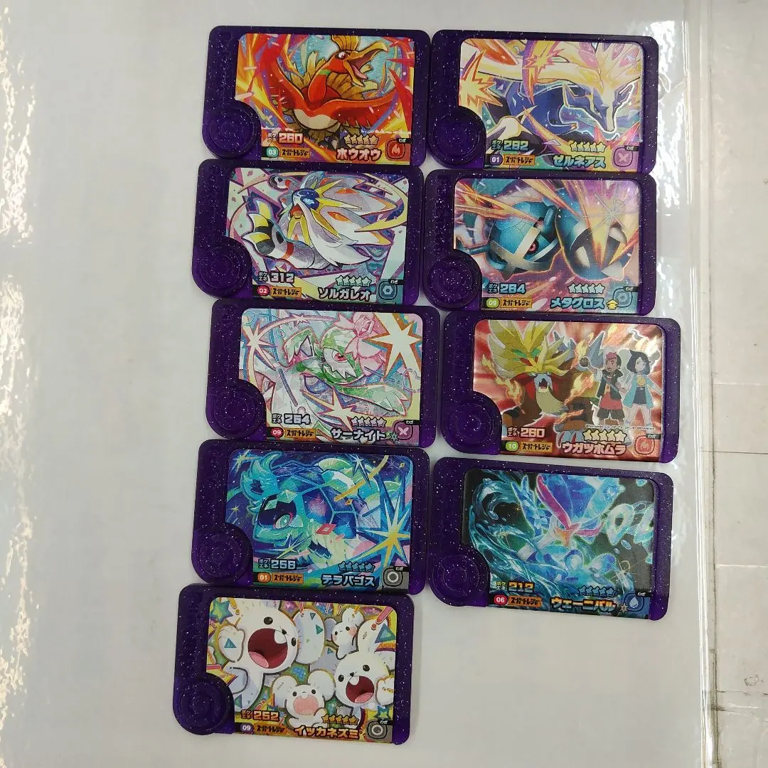 Thumbnail of No. 5109 Pokemon Frenda - Set of 9