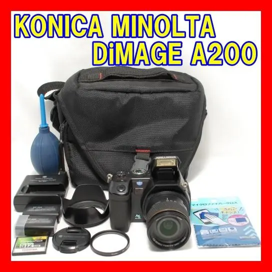 2025年最新】Dimage A200の人気アイテム - メルカリ