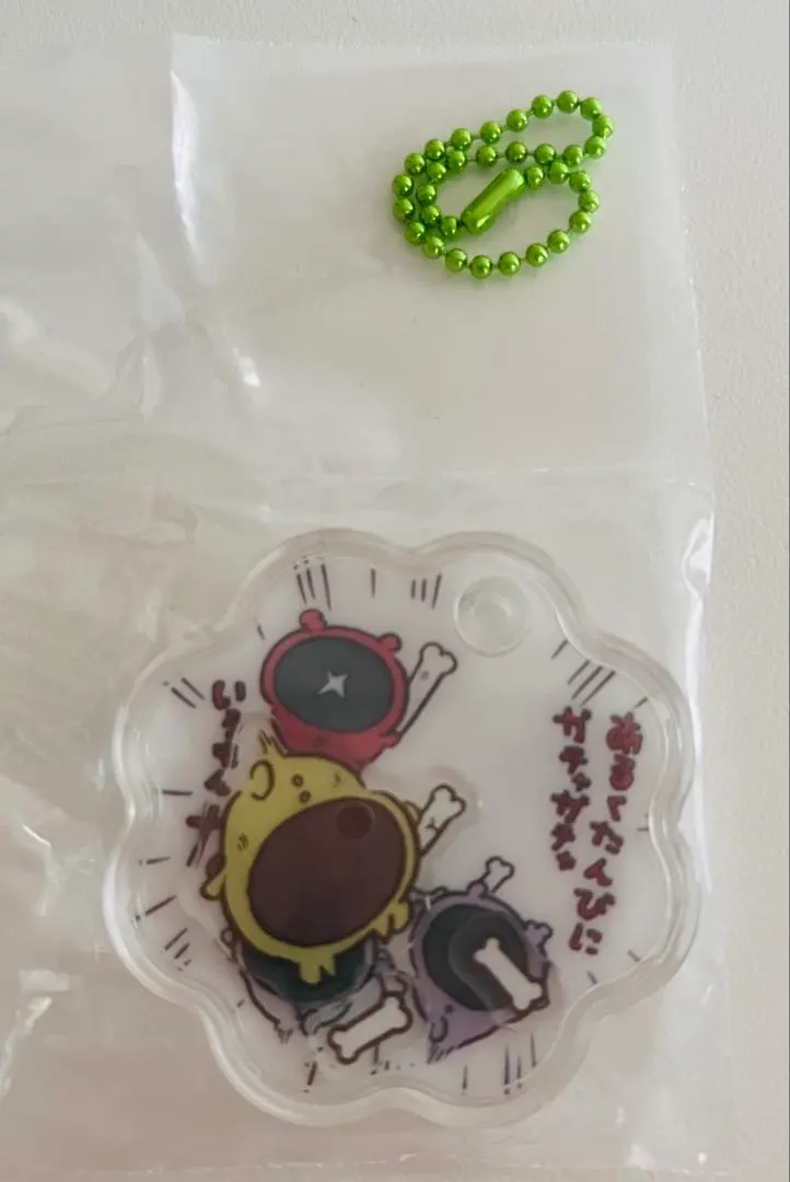 Thumbnail of Kyara Shaka Pajama Parties