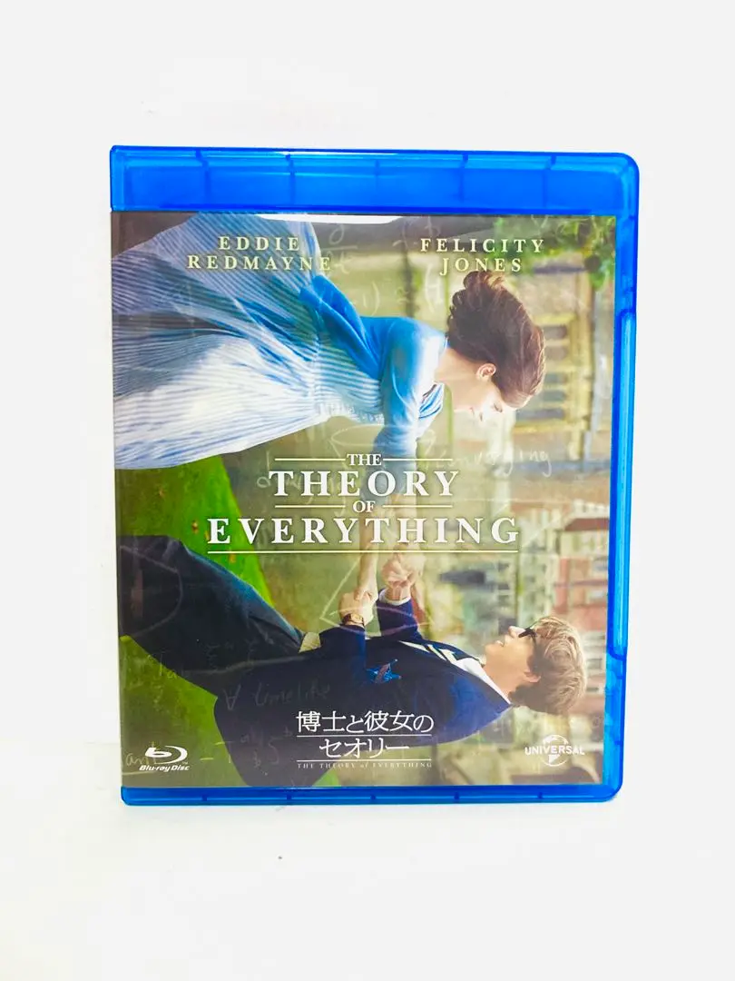 2025年最新】プリズナーズ blu-rayの人気アイテム - メルカリ