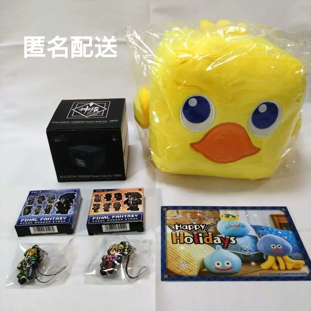 2025年最新】スクエニ 福袋の人気アイテム - メルカリ