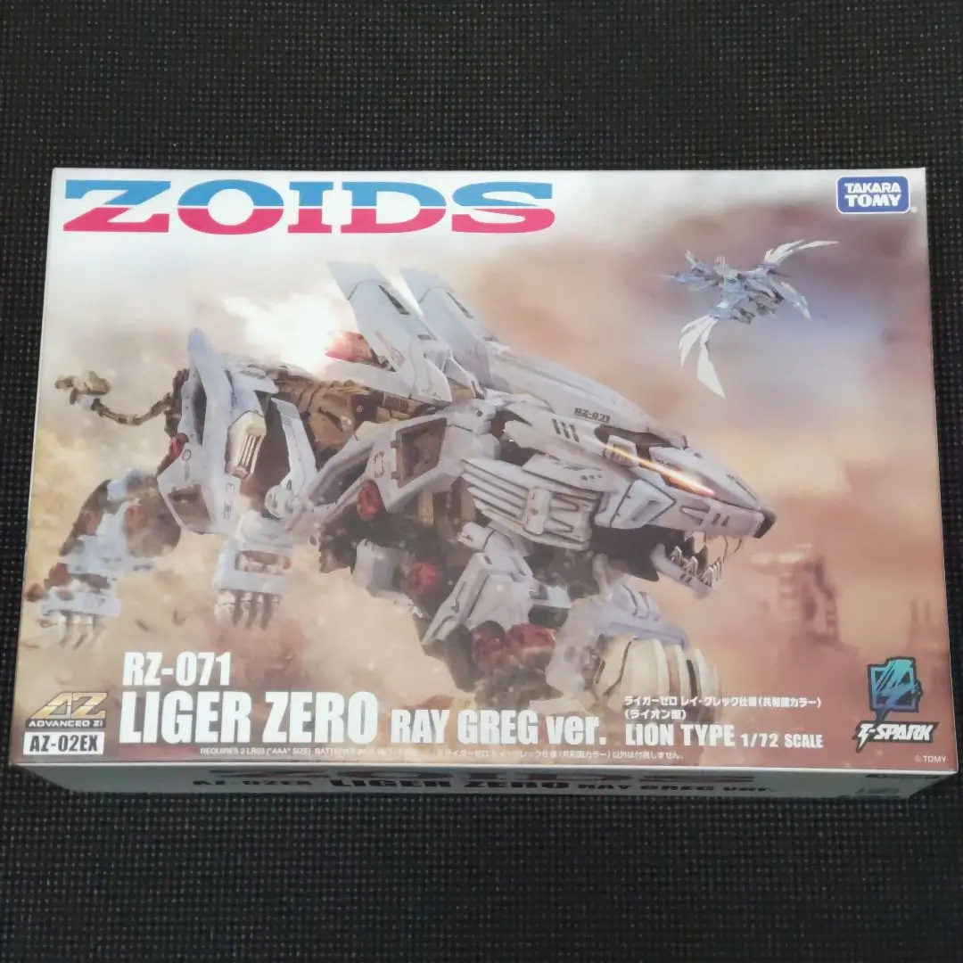 2025年最新】AZ-02EX ライガーゼロ レイ・グレック仕様(共和国