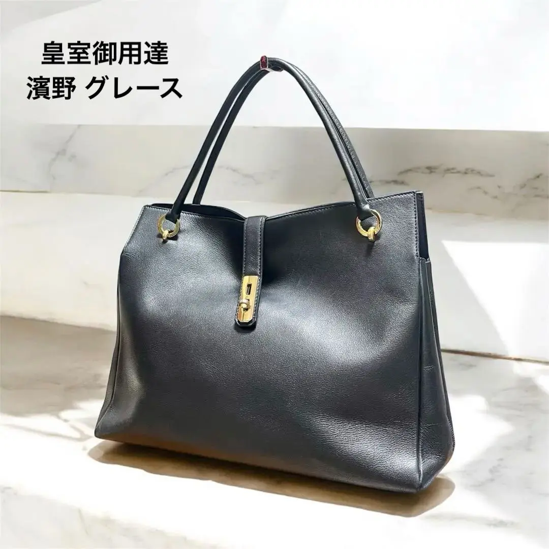 グレース ディライトトートA4収納 トートバッグ カジュアル