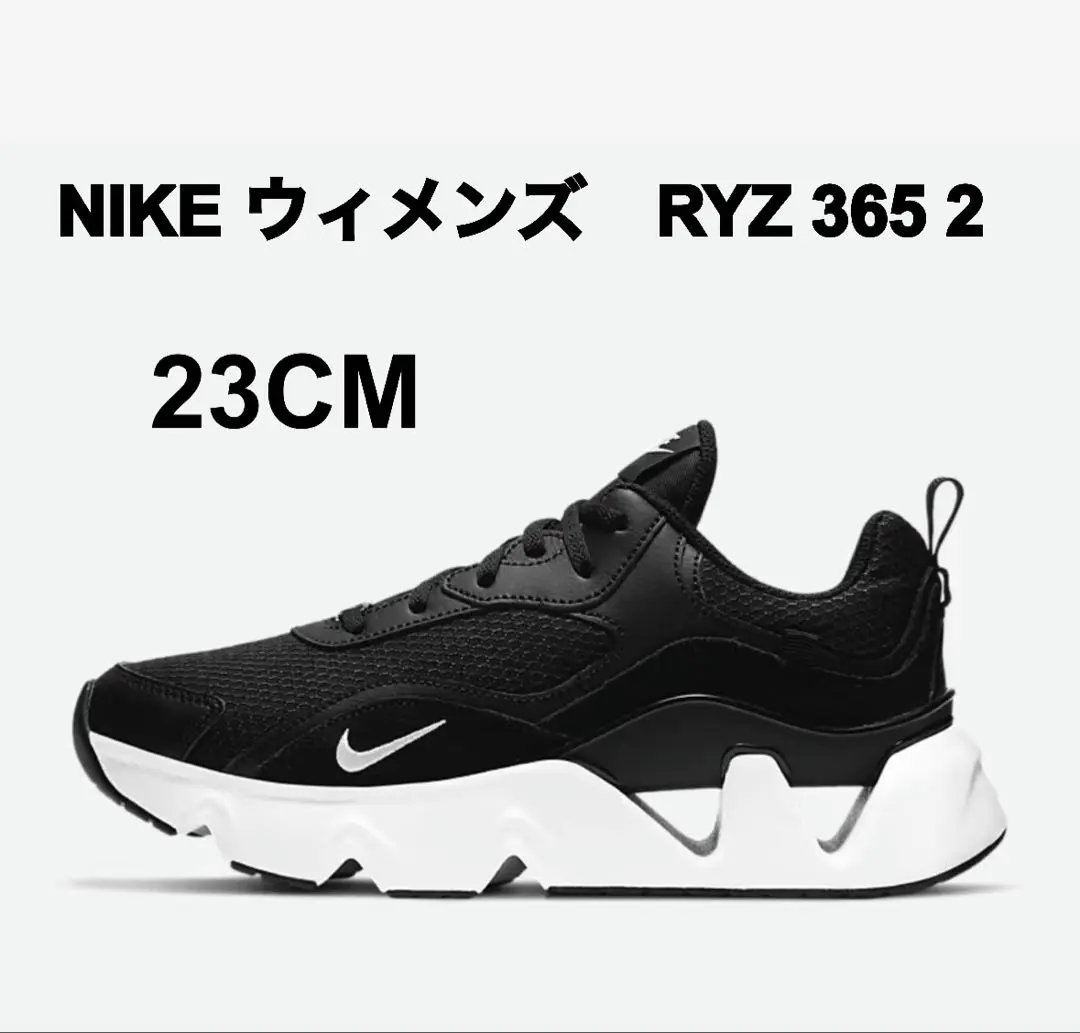 最終価格✨新品タグ付き✨NIKE ウィメンズRYZ365 サイズ23.5cm NIKE】WOMENS RYZ 365 2(503807767) | ビス(VIS) - d fashion