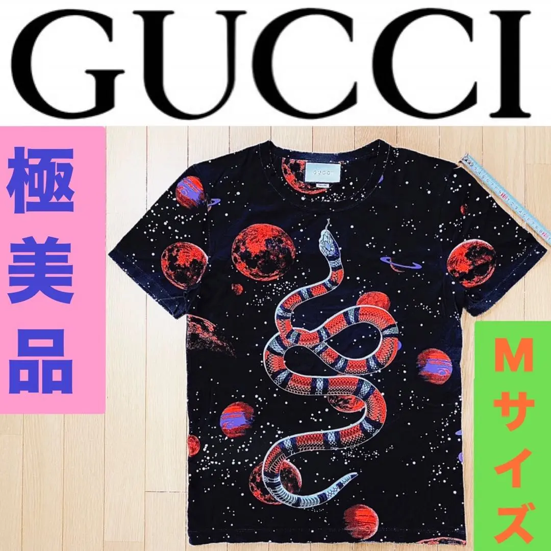 GUCCI スネークTシャツ