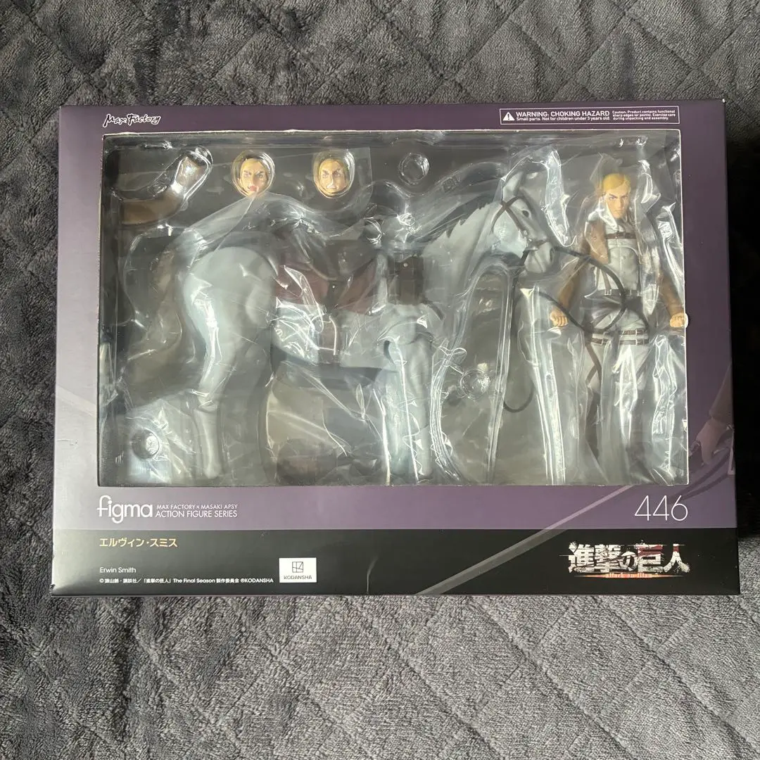 レア　進撃の巨人　figma エルヴィン・スミス　フィギュア　新品未開封　アニメ Amazon.co.jp: figma 進撃の巨人 エルヴィン・スミス ノン
