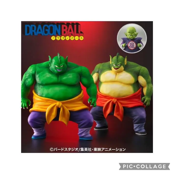 2025年最新】ドラゴンボールアライズ ドラムの人気アイテム