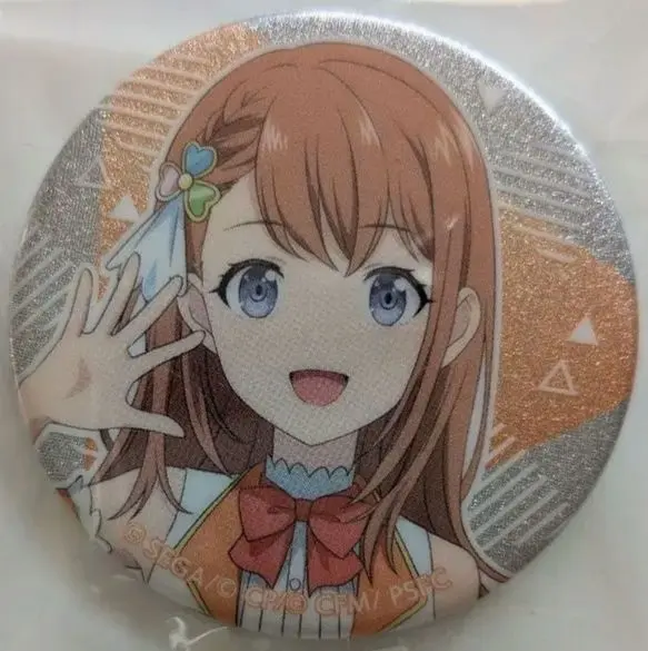 Thumbnail of Project Sekai Minori Movie Visual Can Badge