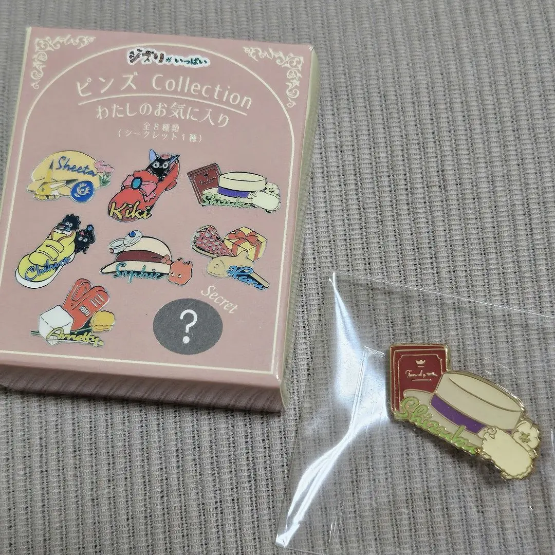 【早い者勝ち】ジブリがいっぱい　わたしのお気に入り　ピンズコレクション 早い者勝ち】ジブリがいっぱい わたしのお気に入り ピンズ