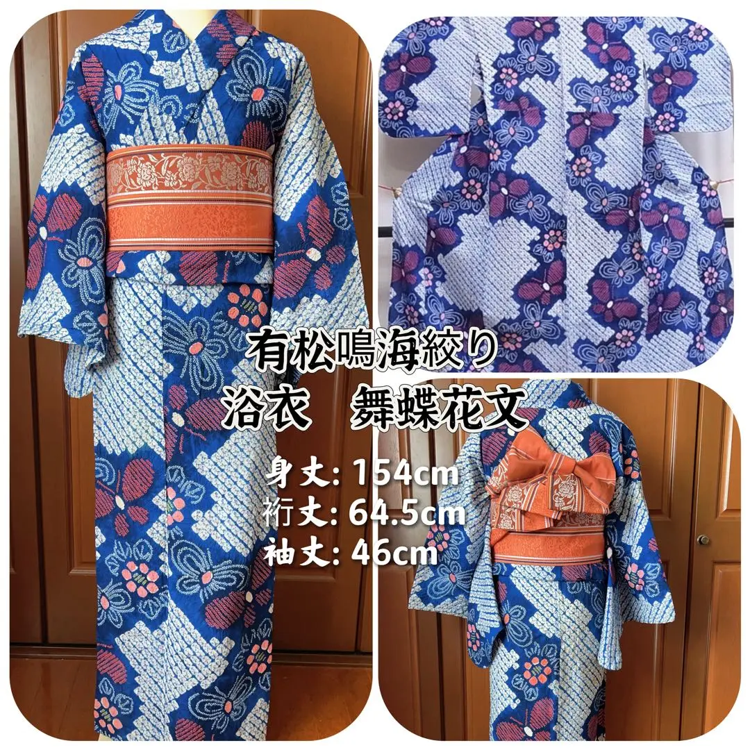 1360 華 単衣 色無地 付け下げ 刺繍 スワトウ刺繍 花 扇 グレー スワトウ刺繍 刺繍 鳳凰 華紋 付け下げ 着物 102a p