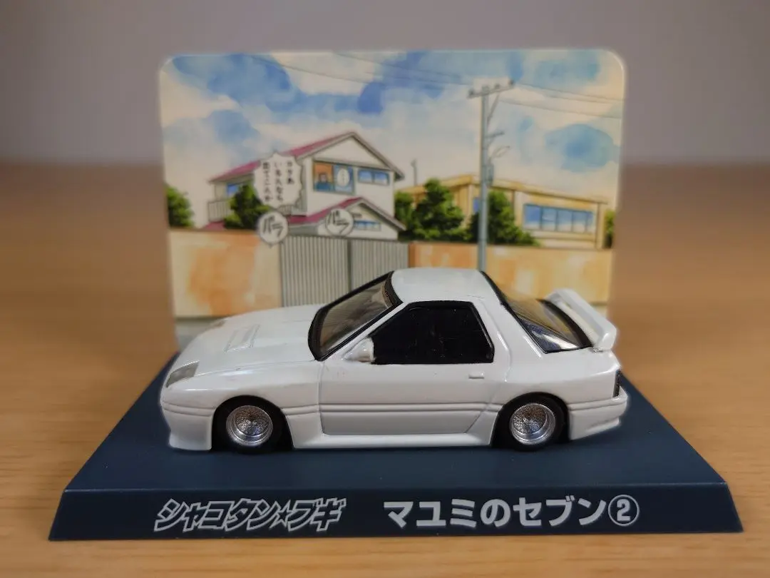 2025年最新】シャコタンブギ マユミのセブンの人気アイテム