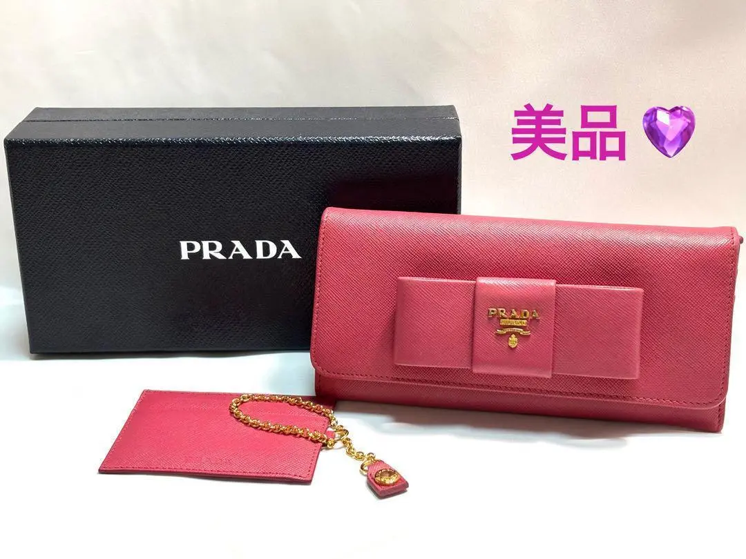2025年最新】プラダ prada リボン付サフィアーノレザーの人気