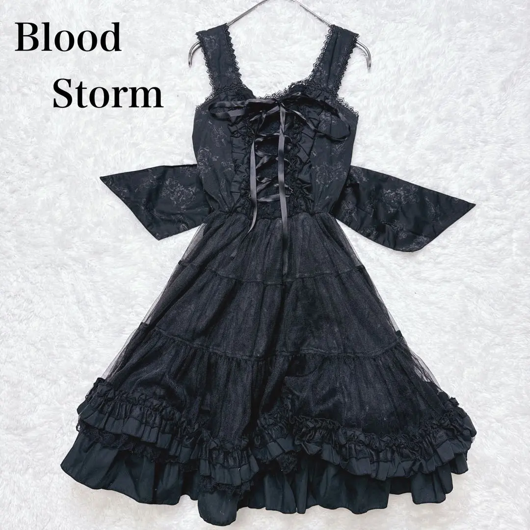 2025年最新】blood storm スカートの人気アイテム - メルカリ