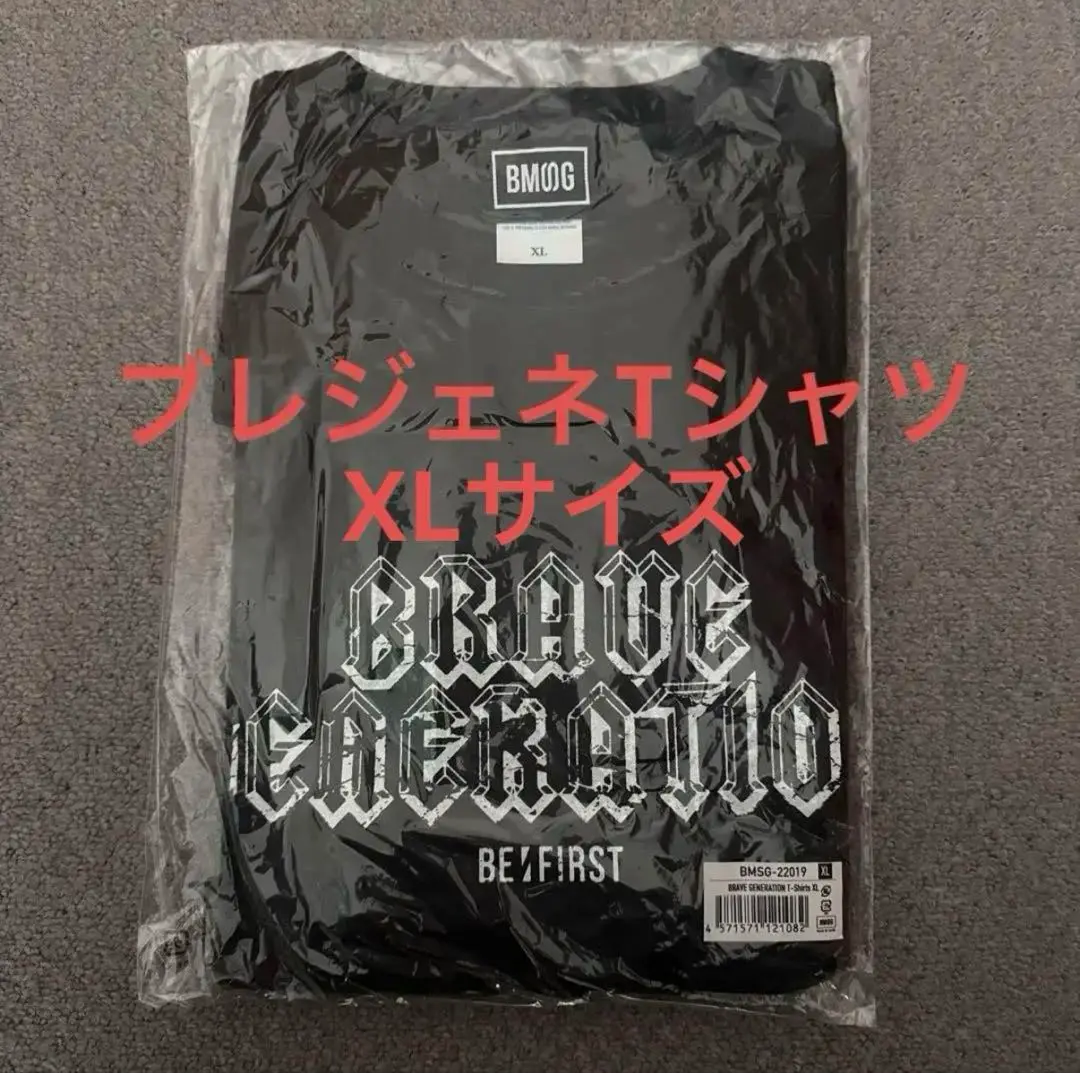 BE:FIRST BRAVE GENERATION Tシャツ Mサイズ