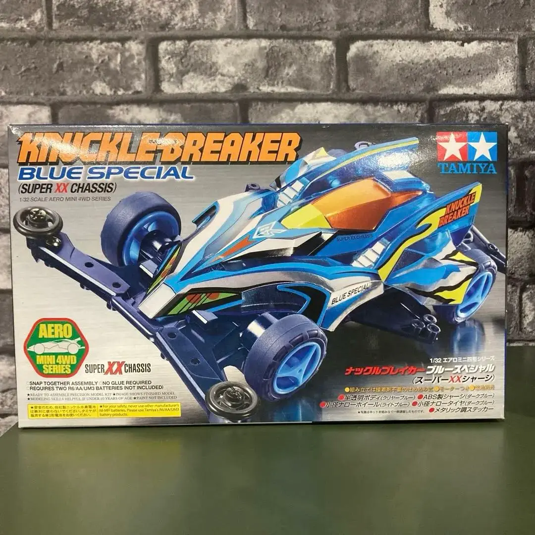 【限定】ミニ四駆 ナックルブレイカー ブルースペシャル xシャーシパーツ タミヤ 1/32 エアロミニ四駆シリーズ ナックルブレイカー ブルー