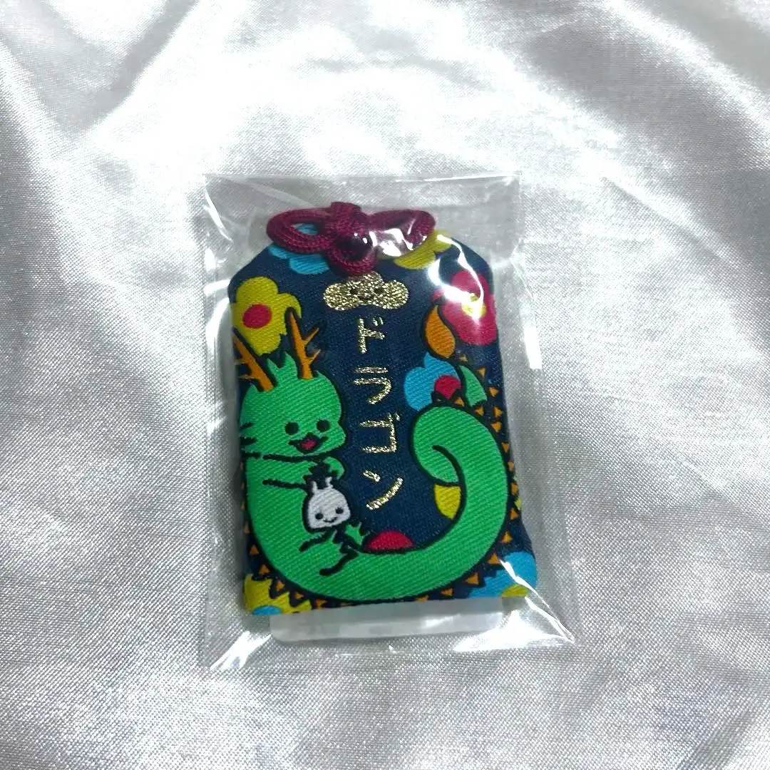 CUNE　2025 お守り　2個セット m96649116158_1.jpg?1738841487