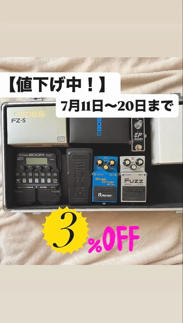 ZOOM G1X FOUR 中古 Zoom G1X Four Guitar Multi-Effects Processor With Built-In