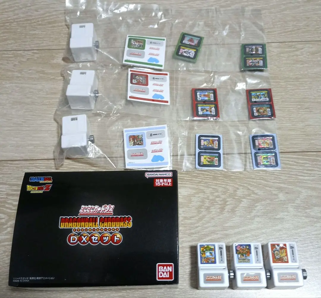 ドラゴンボール　ミニミニカードダス　DXセット　1弾　2弾　プレミアムバンダイ ミニミニカードダス ドラゴンボールカードダス DXセット