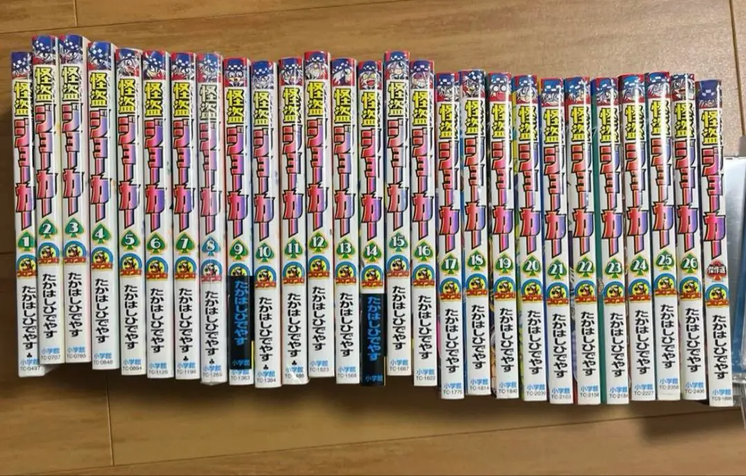怪盗ジョーカー 全巻 + 傑作選 21巻特典DVD付き（未開封） 怪盗ジョーカー 全巻 + 傑作選 21巻特典DVD付き（未開封）