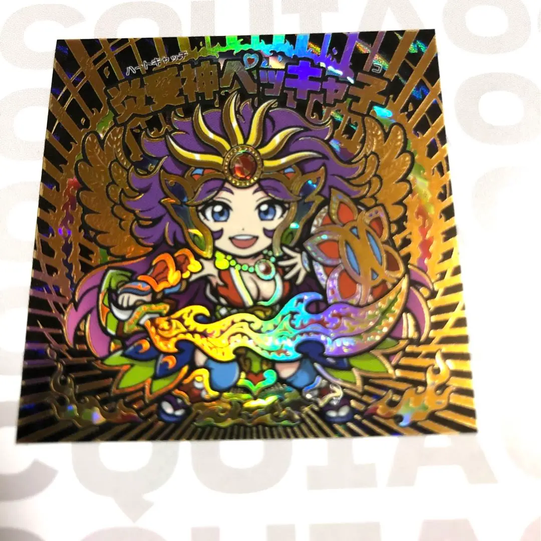 AGAWAさんのハローペッキャオ 、青盤 新品未開封品になります。 hq720.jpg?sqp=-