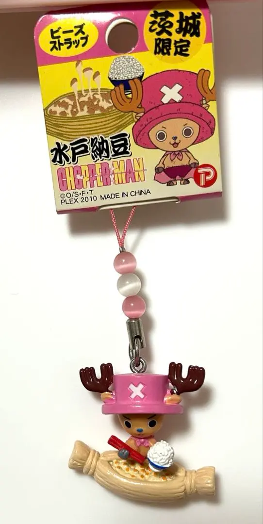 Thumbnail of ONE PIECE Chopper Strap - Ibaraki Prefecture Limited Edition Local Strap