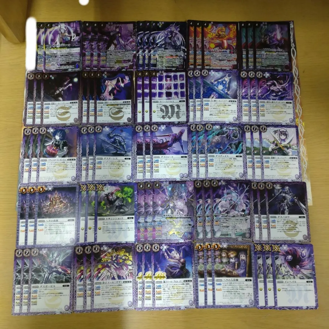 2025年最新】呪妃の契約神ヘラの人気アイテム - メルカリ